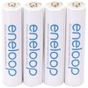 Panasonic eneloop Rechargeable AAA Batteries, Pack/4 BK-4MCCA4BA